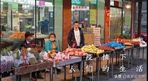 在菜市场做什么生意比较赚钱（蔬菜生意背后的赚钱门道）