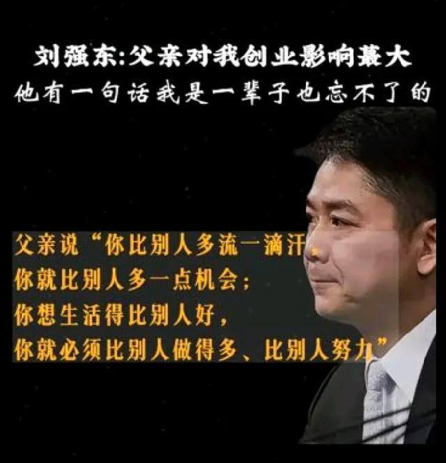 初中文凭能干什么工作（年轻人为什么宁可每月拿着2000～3000元也不卖早餐？）