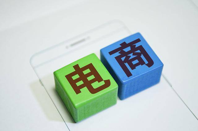 电商赚钱吗（实体店再也没有以前那么香了）