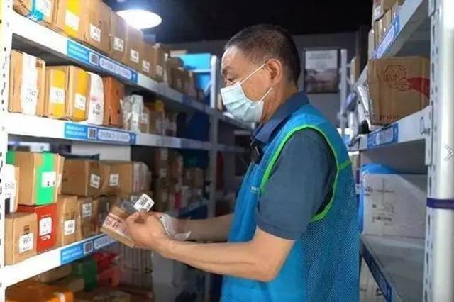 每天赚50零花钱的方法（一个50多岁的人，做什么能挣快钱？）