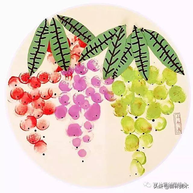 葡萄怎么画简单又漂亮好看（幼儿作品欣赏手工课材）