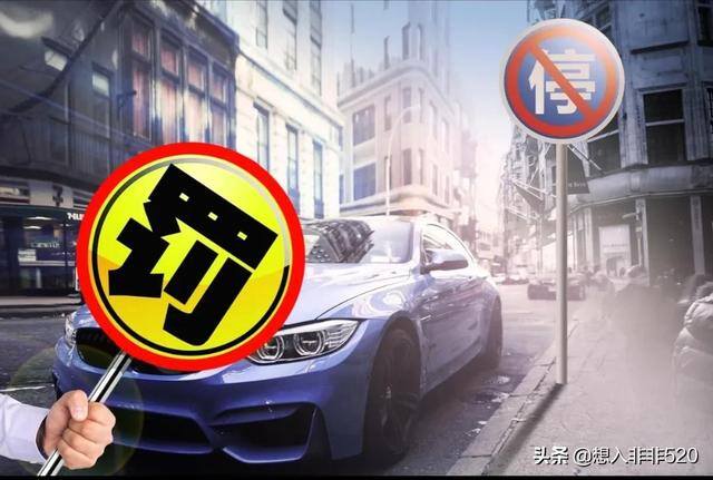 重庆拍违章挣钱的app叫什么（拍照举报交通违法，两小时赚了多少钱？）