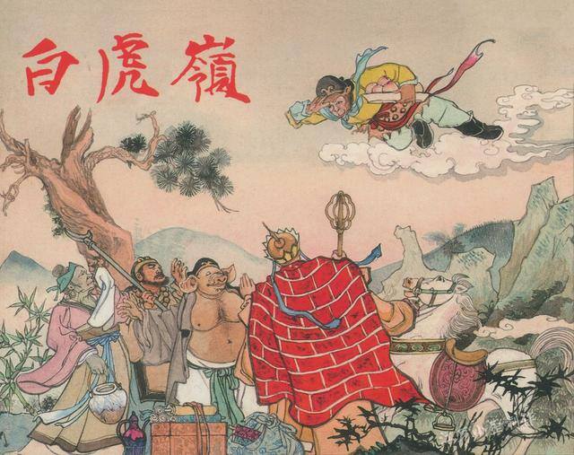 连环画怎么画简单又好看（连环画的发展历程）