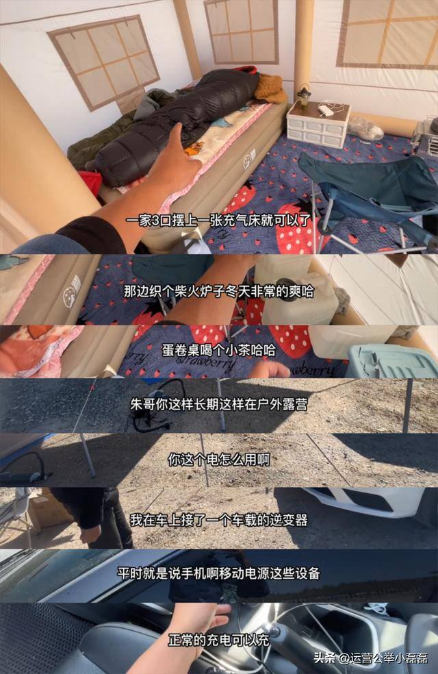 怎么拍视频赚钱（旅游自媒体的赚钱方式）