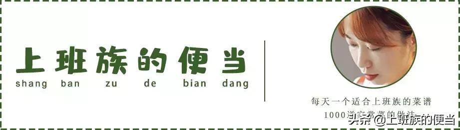 家庭麻辣烫怎么做简单又好吃（杨国福的麻辣烫配方，好吃到停不下来！）