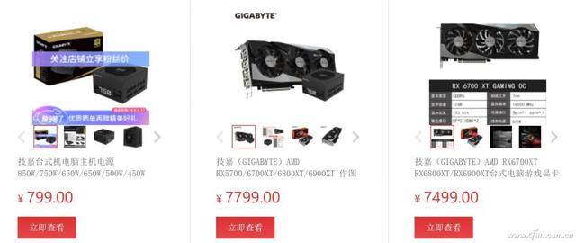 电脑游戏平台（新老显卡同时涨价，配置如何选择？）