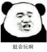 gta5快速赚钱（《模拟人生》里的邪道玩法，你见过吗？）