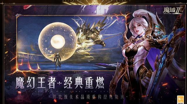 梦幻西游手游搬砖攻略（梦幻西游新年改动下了一次狠手，堪比三界功绩以来最大的刀！）