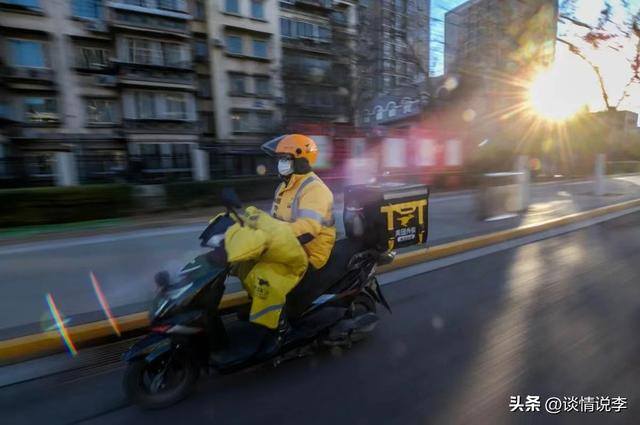 北京送外卖一个月能赚多少（送餐十年在北京二环买房，一套300万元在杭州全款买房）