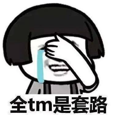 抖音直播点赞100万能赚多少钱（揭秘：抖音点赞赚钱套路项目（真实用户反馈！））