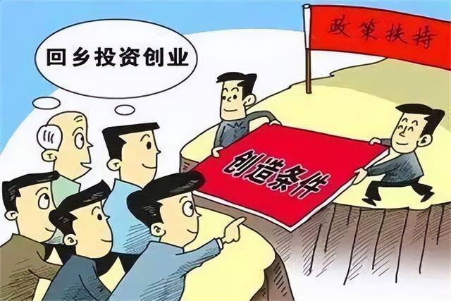 免费农村投资办厂加盟（2021年农村小型加工厂做什么好？这6个项目不愁销路！）