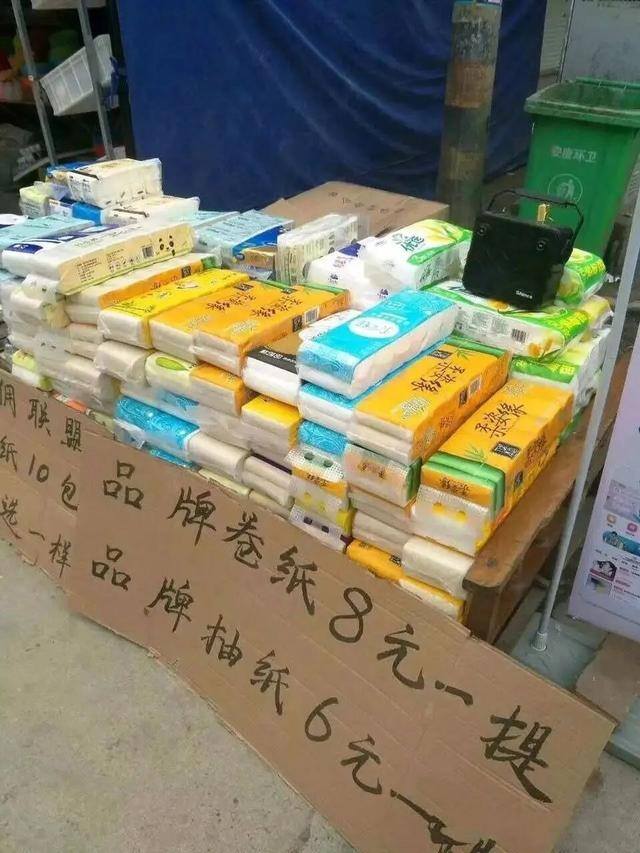适合摆摊的项目（分享几个网红地摊项目，这几个产品都是我实操过，都很抢手）