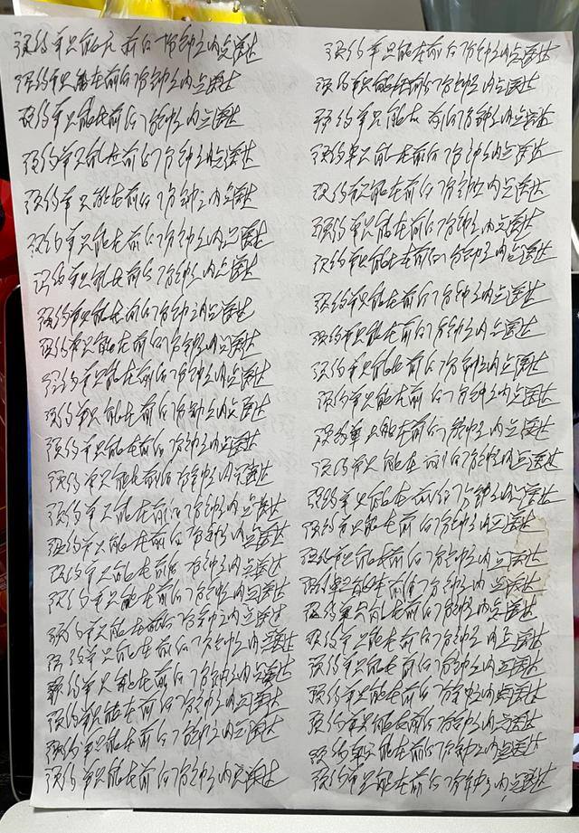 外卖属于什么行业（外卖配送员陈明：单价越来越低）