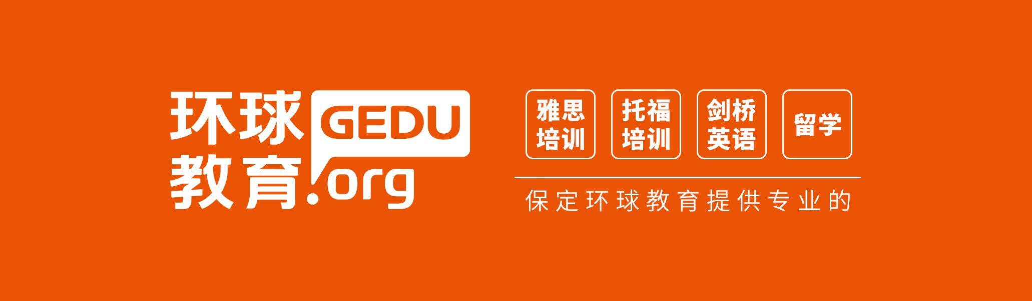 十台手机刷app一天赚四百（留学生也爱自媒体！）