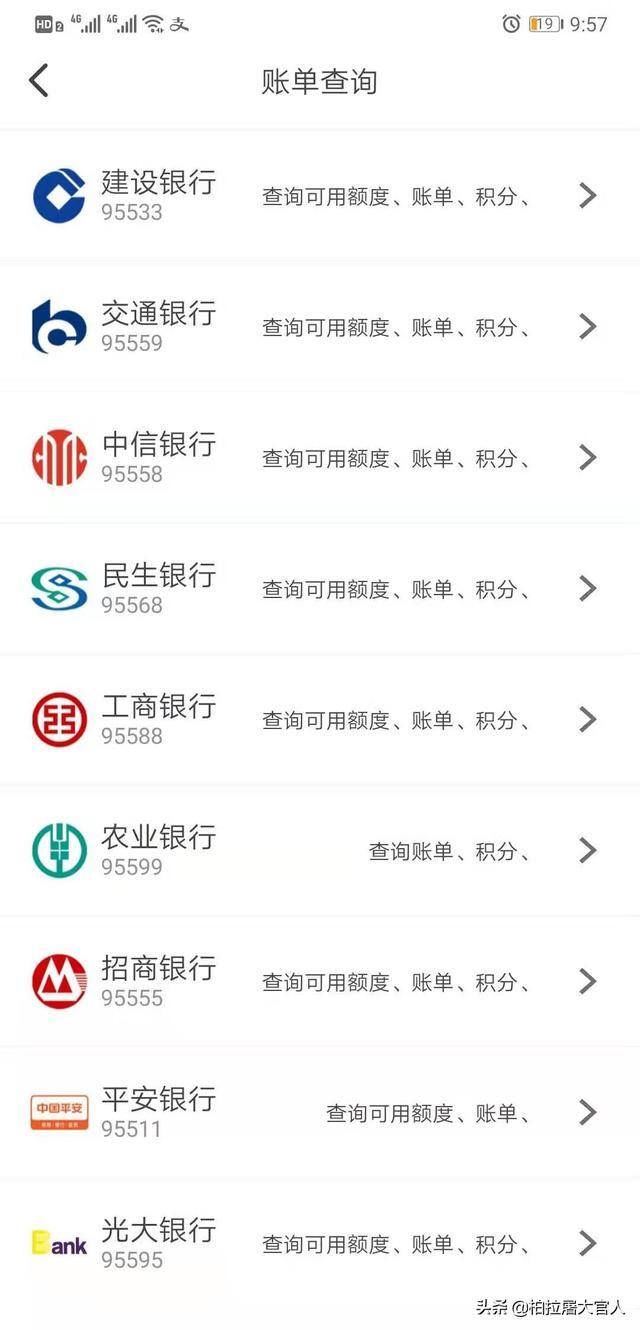 哪个软件能赚钱（工作之余给大家上一波福利——可以用来赚钱的几款app！）
