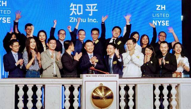 知乎问答怎么赚钱（“知乎”是如何变现的？）