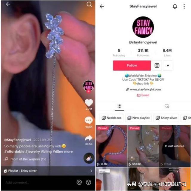 跨境电商卖什么东西比较好（tiktok是tiktok上最受欢迎的产品）
