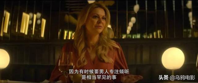 陪女人睡觉挣钱（《tinder诈骗王》影评）
