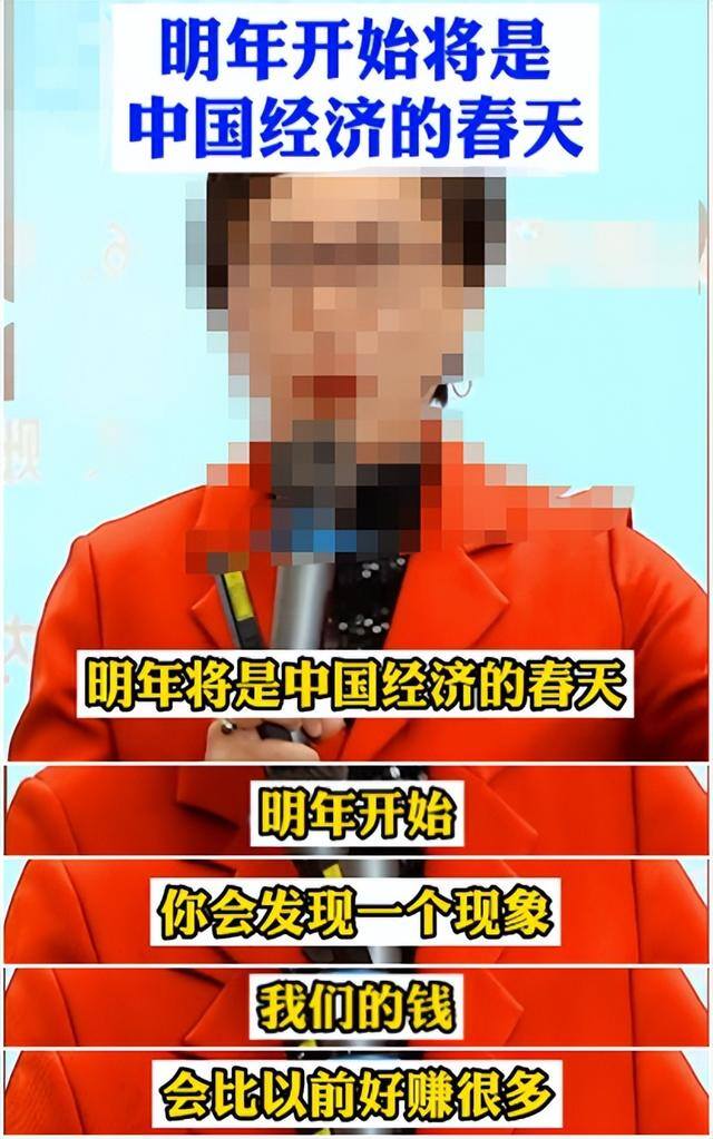 现在什么店好开能赚钱（电商、电商、电商、电商、电商、电商、电商、电商、电商）