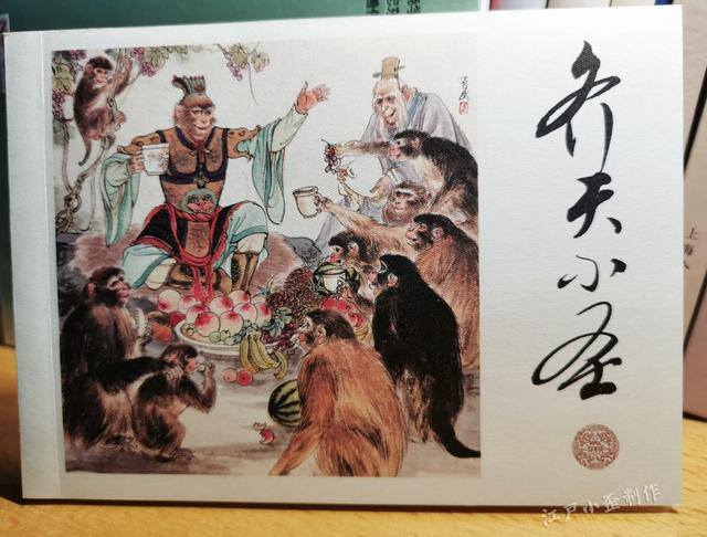 连环画怎么画简单又好看（连环画的发展历程）