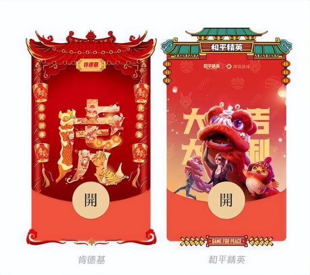 微信攒钱功能在哪里（微信推出的3项收费功能，你是否都用过？）