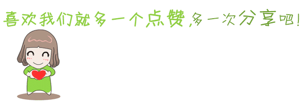 招聘手工活（「招聘」蓝山昇悦、星月玩具厂因业务扩大，大量招聘车缝、手工、移印喷油生熟手工人）