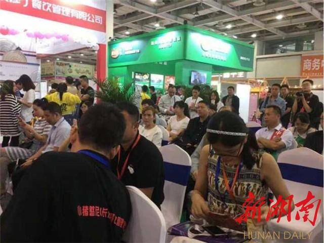 全国连锁加盟项目（2018第十二届湖南连锁加盟投资创业展览会蓄势待发）