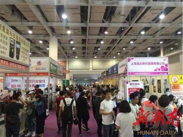 全国连锁加盟项目（2018第十二届湖南连锁加盟投资创业展览会蓄势待发）