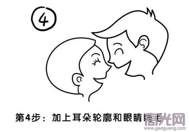 七夕节绘画作品简单好看（七夕表白简笔画教程）