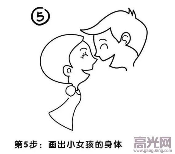 七夕节绘画作品简单好看（七夕表白简笔画教程）