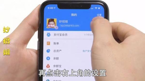 微信红包过期的钱去哪里了（微信自动扣费和安全锁怎么设置？）
