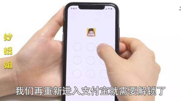 微信红包过期的钱去哪里了（微信自动扣费和安全锁怎么设置？）