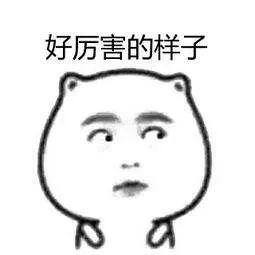 在青岛干什么挣钱最快（95后职场人平均薪酬，青岛领跑全省！）