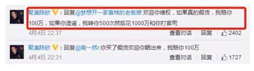 下载刷宝app赚钱（刷宝赚钱的套路满满）