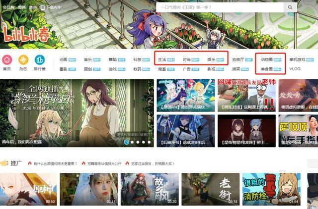 抖音直播游戏赚钱吗（抖音视频直播带货效果如何？）