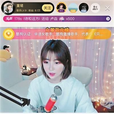 配音秀官网（“云演艺”或成新业态）