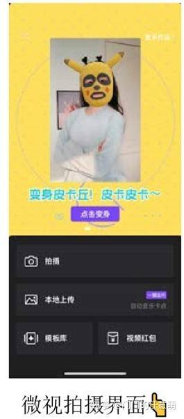 快手极速版旧版本（短视频行业发展趋势分析）