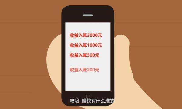 快看点赚钱下载app（老年人是容易受骗的人群之一）