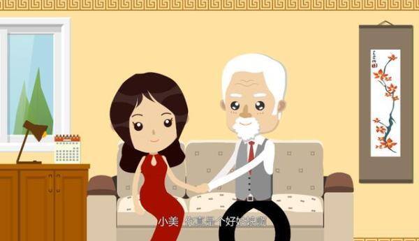 快看点赚钱下载app（老年人是容易受骗的人群之一）