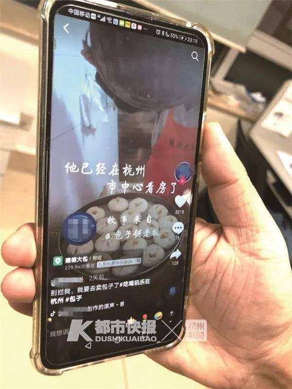 视频剪辑能赚钱吗（建德双胞胎兄弟翁大红、翁小红兄弟）