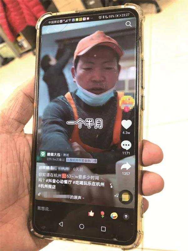 视频剪辑能赚钱吗（建德双胞胎兄弟翁大红、翁小红兄弟）