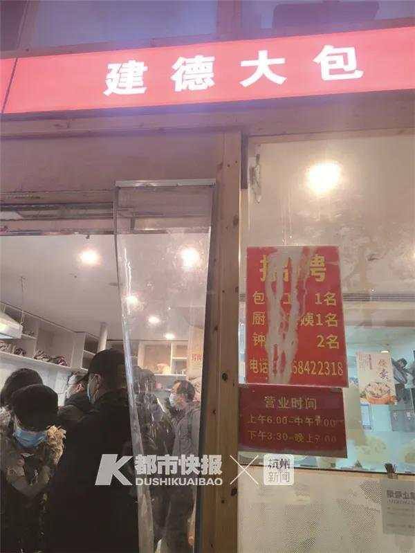 视频剪辑能赚钱吗（建德双胞胎兄弟翁大红、翁小红兄弟）