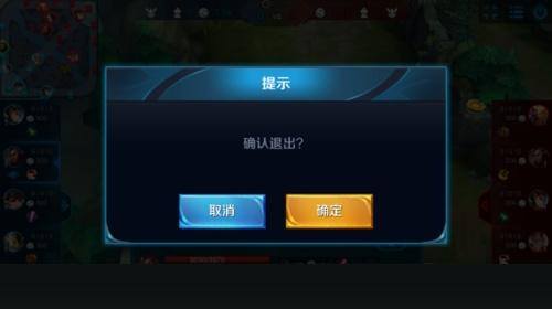 王者荣耀怎么观战好友（王者荣耀怎么观战好友王者荣耀观战好友方法攻略）