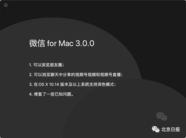微信删除表情包（微信表情包上限增至999个，网友：终于等到你！）
