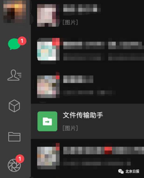 微信删除表情包（微信表情包上限增至999个，网友：终于等到你！）
