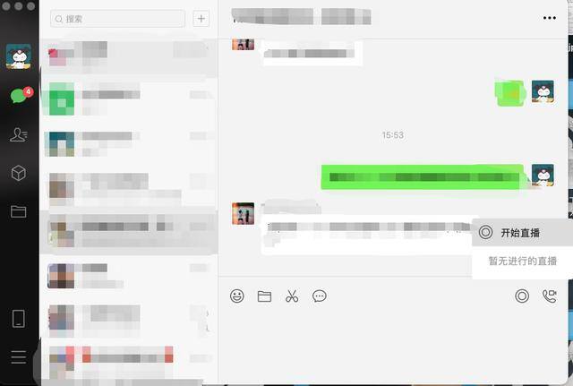 微信删除表情包（微信表情包上限增至999个，网友：终于等到你！）