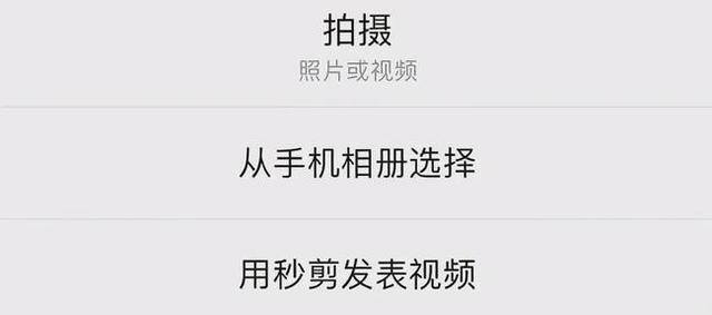 微信删除表情包（微信表情包上限增至999个，网友：终于等到你！）