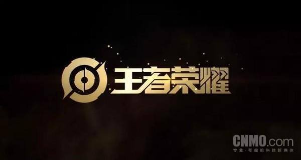 什么手游可以赚钱真实可靠（2021年上半年最赚钱的手机游戏排行榜腾讯包揽冠亚军）