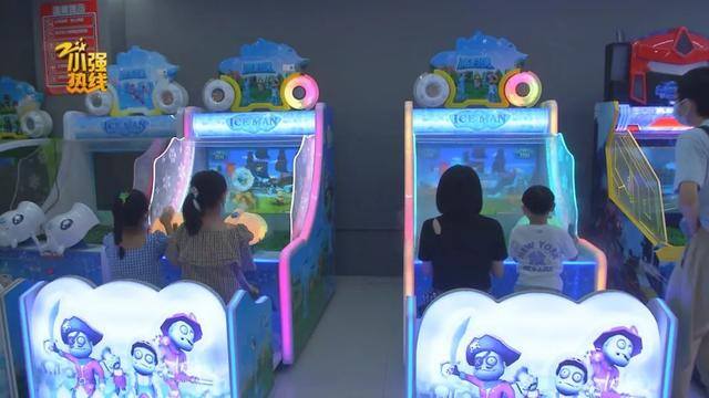 14岁怎么赚钱（孩子转卖游戏币，游戏厅老板不知情）