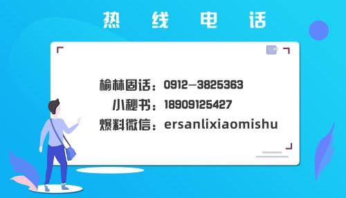 兼职拖欠工资怎么处理（榆林大学生兼职被拖欠工资）